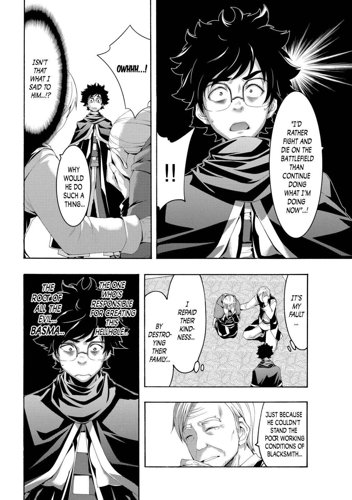I'm standing on 1,000,000 lives Chapter 54 19